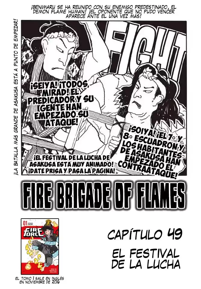 Enen no Shouboutai Capitulo 49: El festival de la lucha página 2