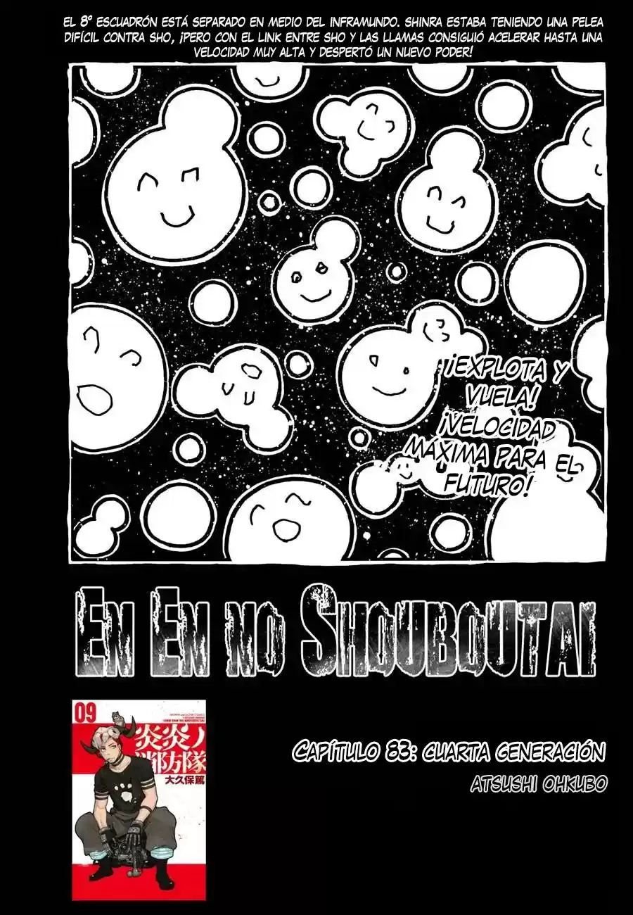 Enen no Shouboutai Capitulo 83: Cuarta generación página 2