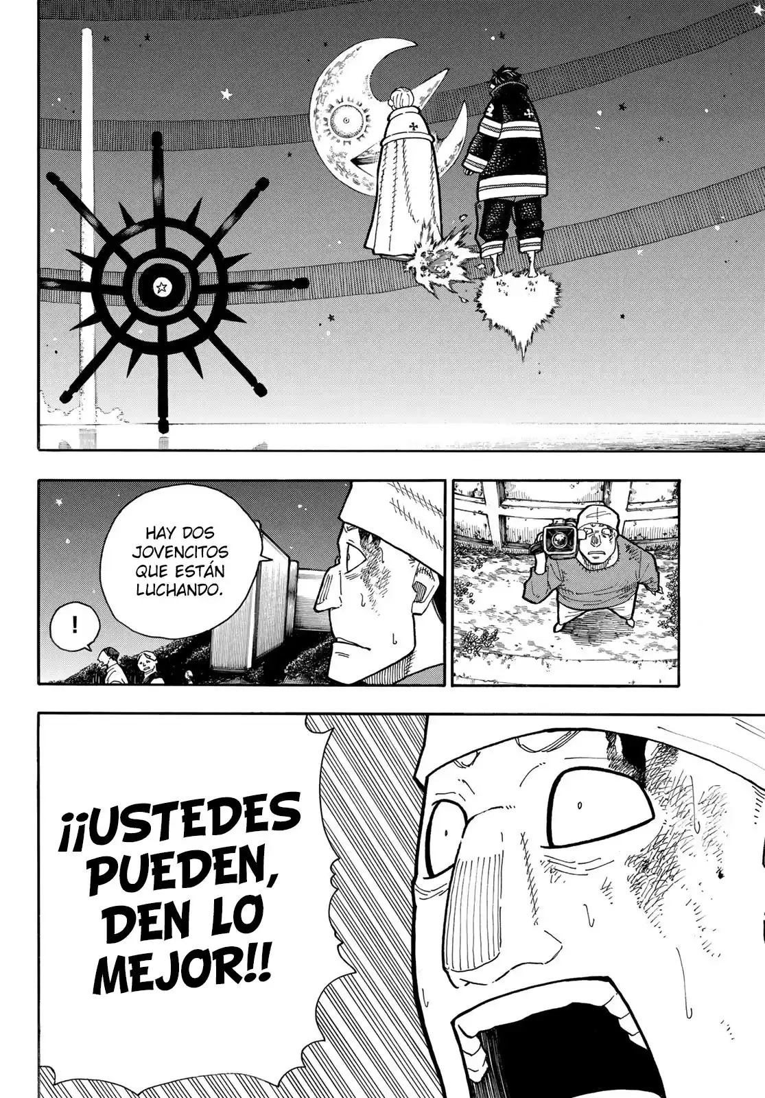 Enen no Shouboutai Capitulo 237: Héroe página 5