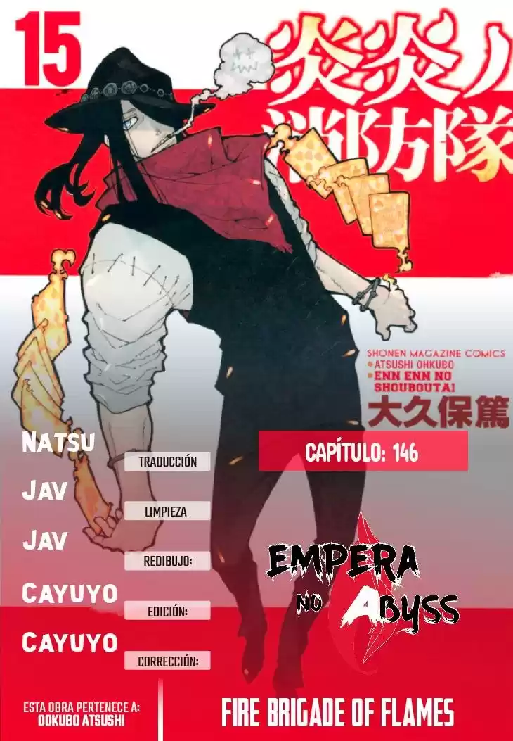 Enen no Shouboutai Capitulo 146: Muchacho débil página 1