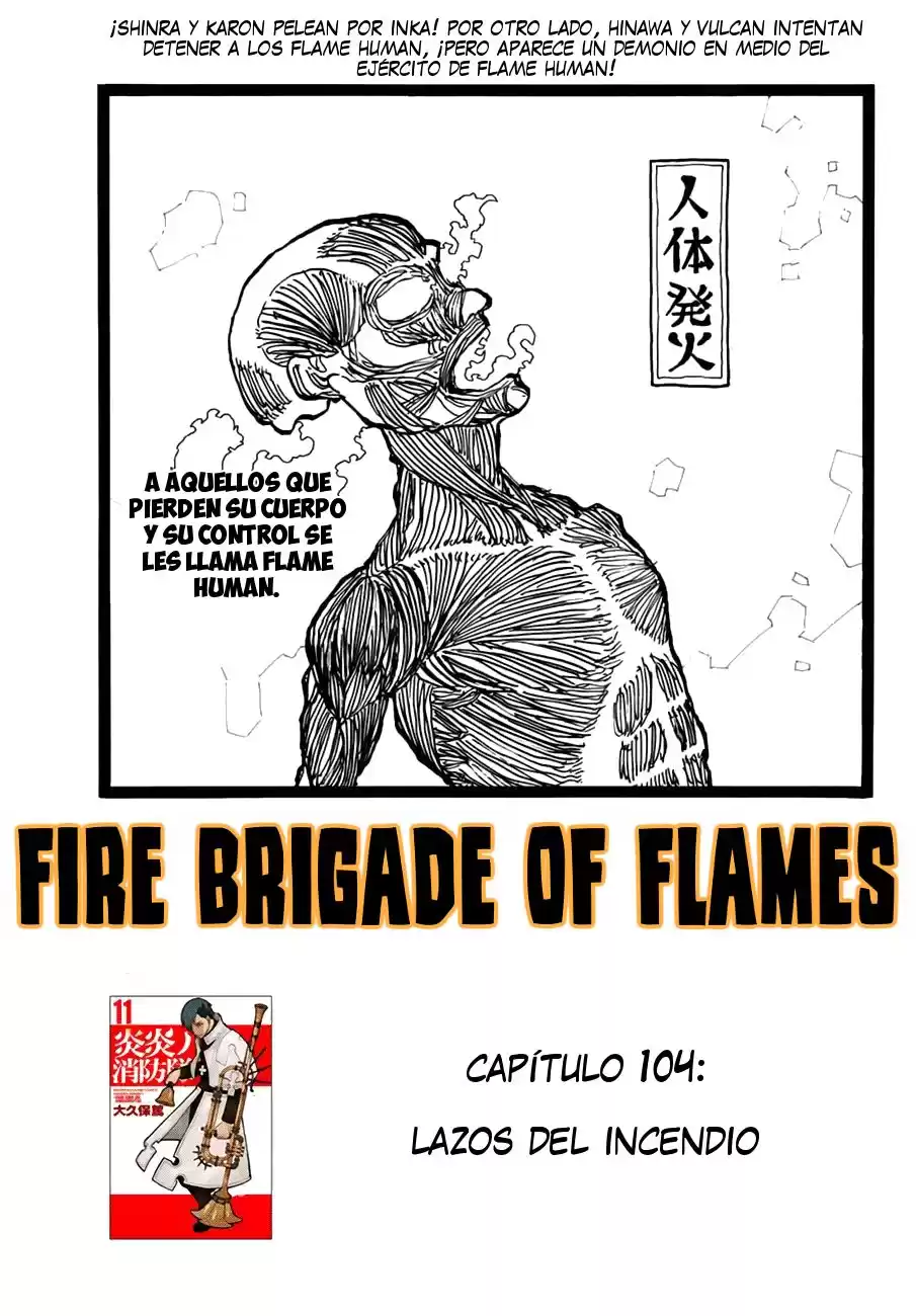 Enen no Shouboutai Capitulo 104: Lazos del incendio página 2