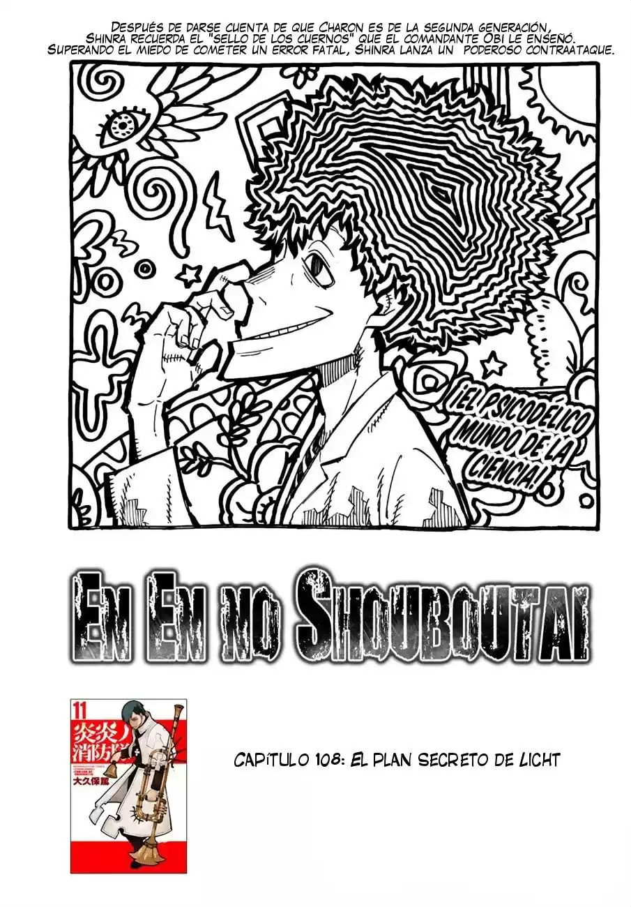 Enen no Shouboutai Capitulo 108: El plan secreto de Litch página 2