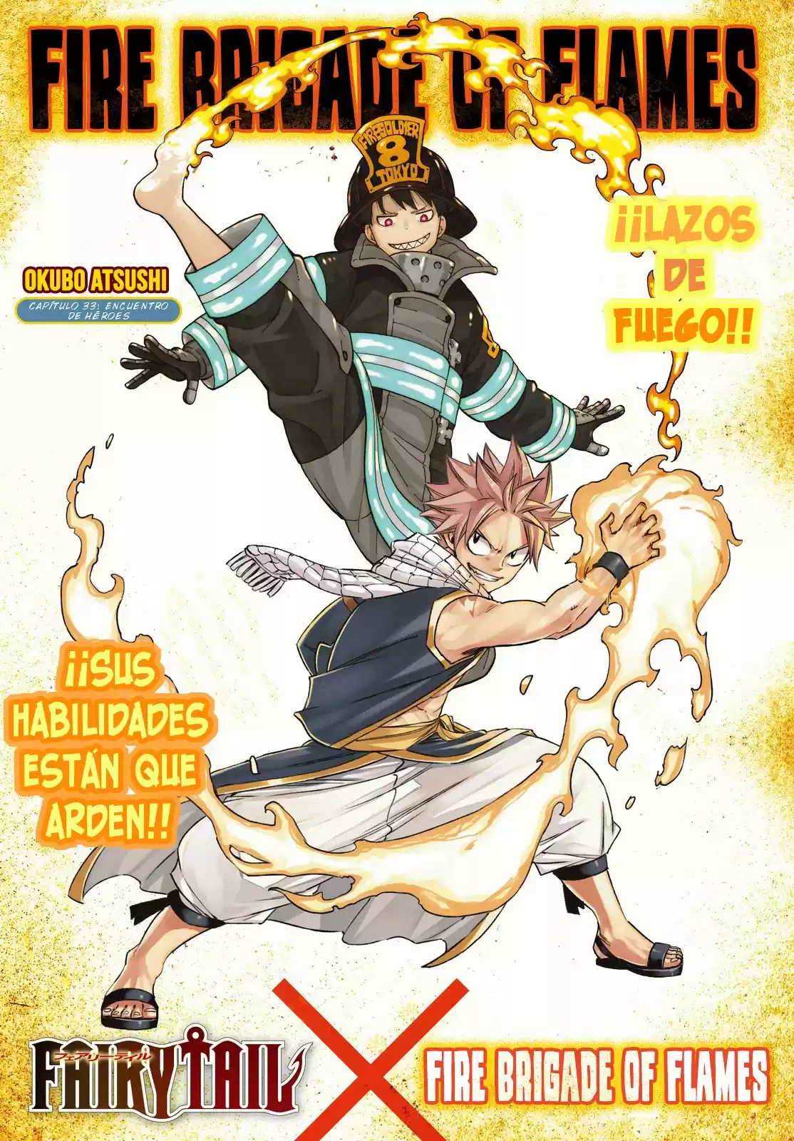 Enen no Shouboutai Capitulo 33: Encuentro de héroes página 2