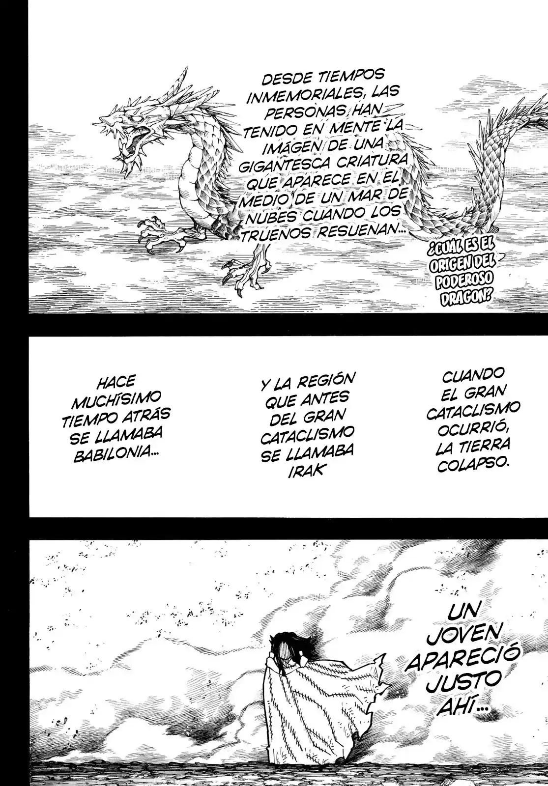 Enen no Shouboutai Capitulo 264: Los Que Trascienden página 3