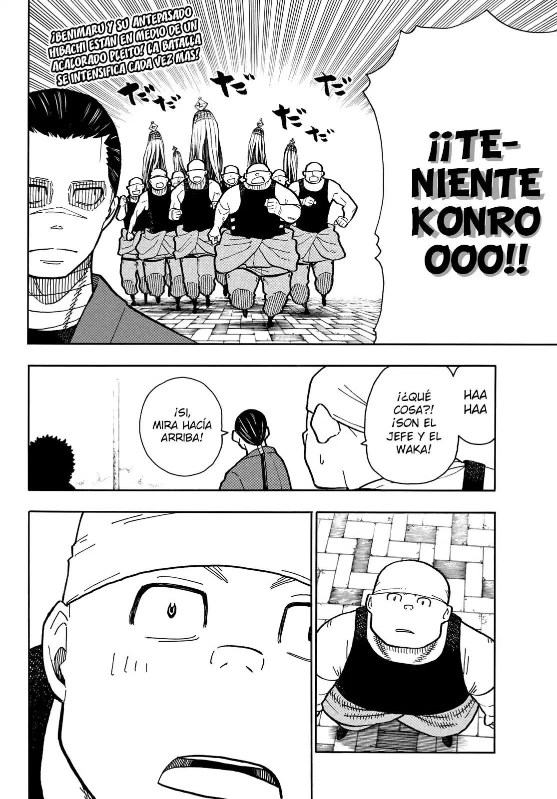 Enen no Shouboutai Capitulo 228: Un Buen Recuerdo Que Llevarse Al Infierno página 3