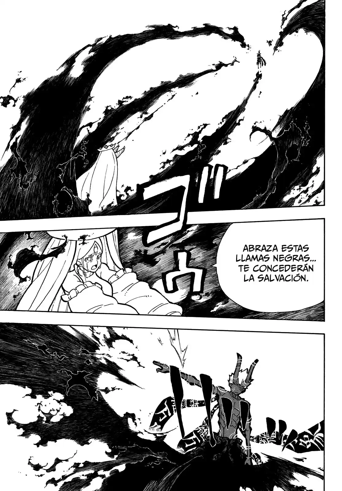 Enen no Shouboutai Capitulo 297: Big Bang De Esperanza página 5