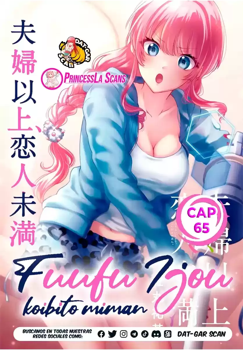 Fuufu Ijou, Koibito Miman. Capitulo 65 página 1