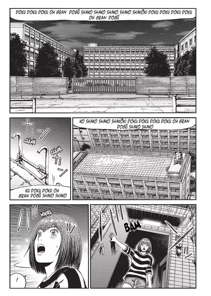 GTO: Paradise Lost Capitulo 59 página 2