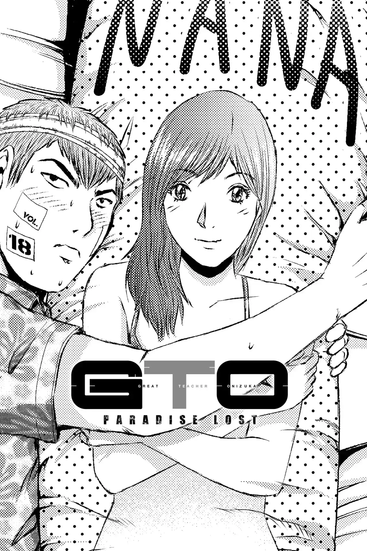 GTO: Paradise Lost Capitulo 146.2 página 2