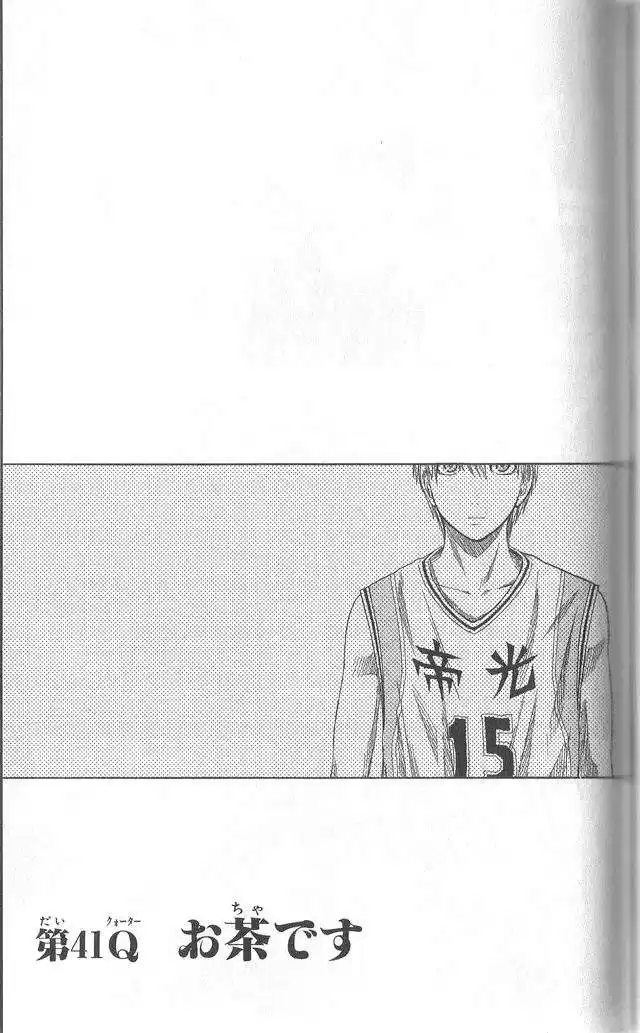 Kuroko no Basket Capitulo 41 página 2