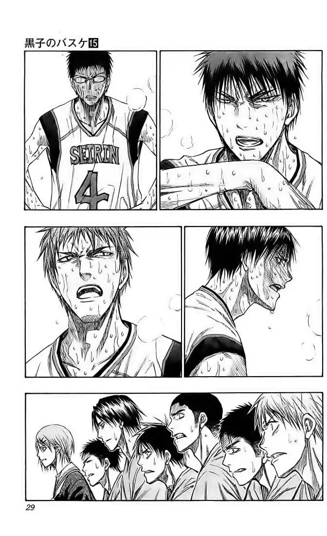 Kuroko no Basket Capitulo 128 página 4