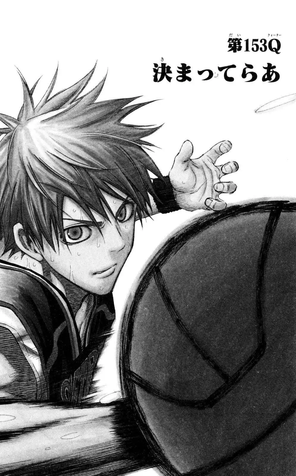 Kuroko no Basket Capitulo 153 página 3