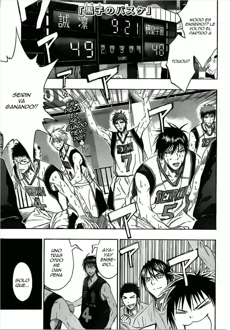 Kuroko no Basket Capitulo 126 página 1