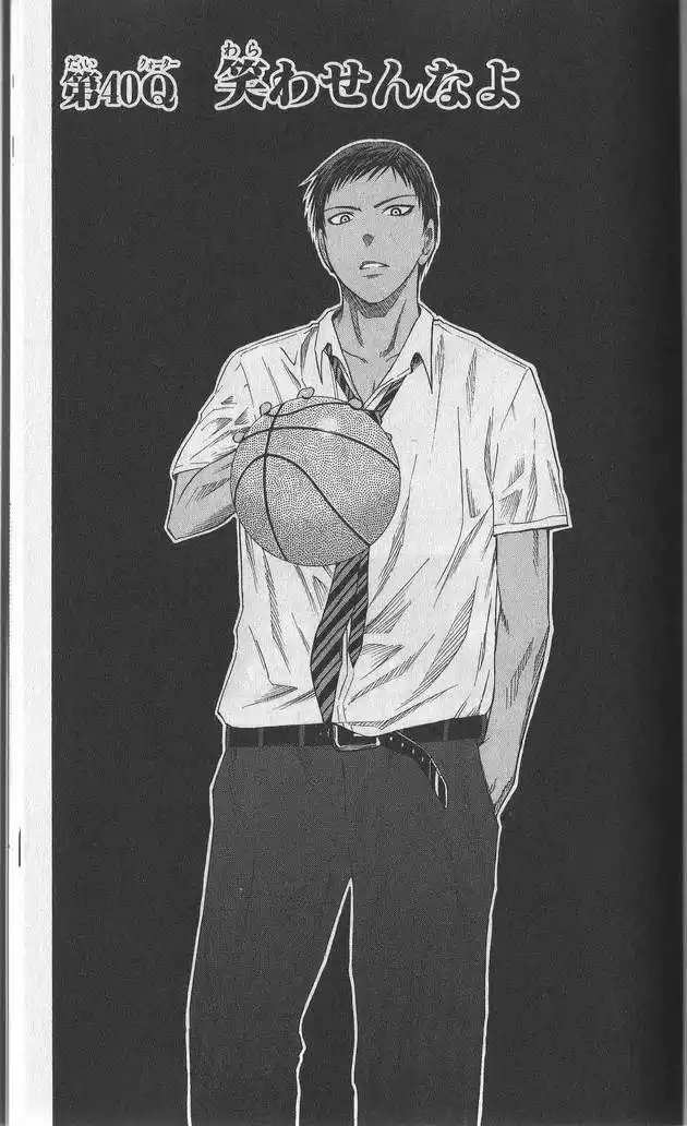 Kuroko no Basket Capitulo 40 página 4