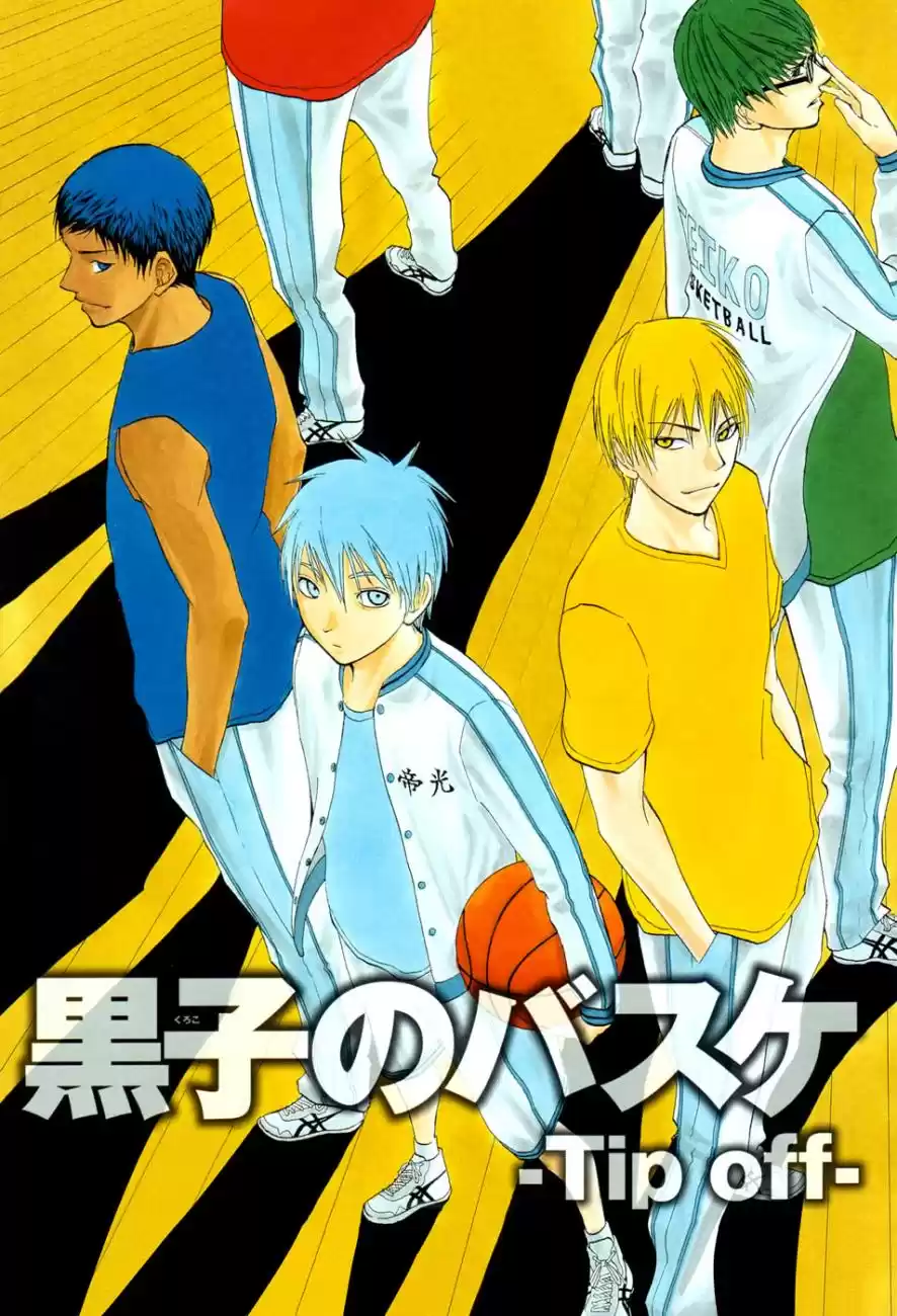 Kuroko no Basket Capitulo 63 página 2