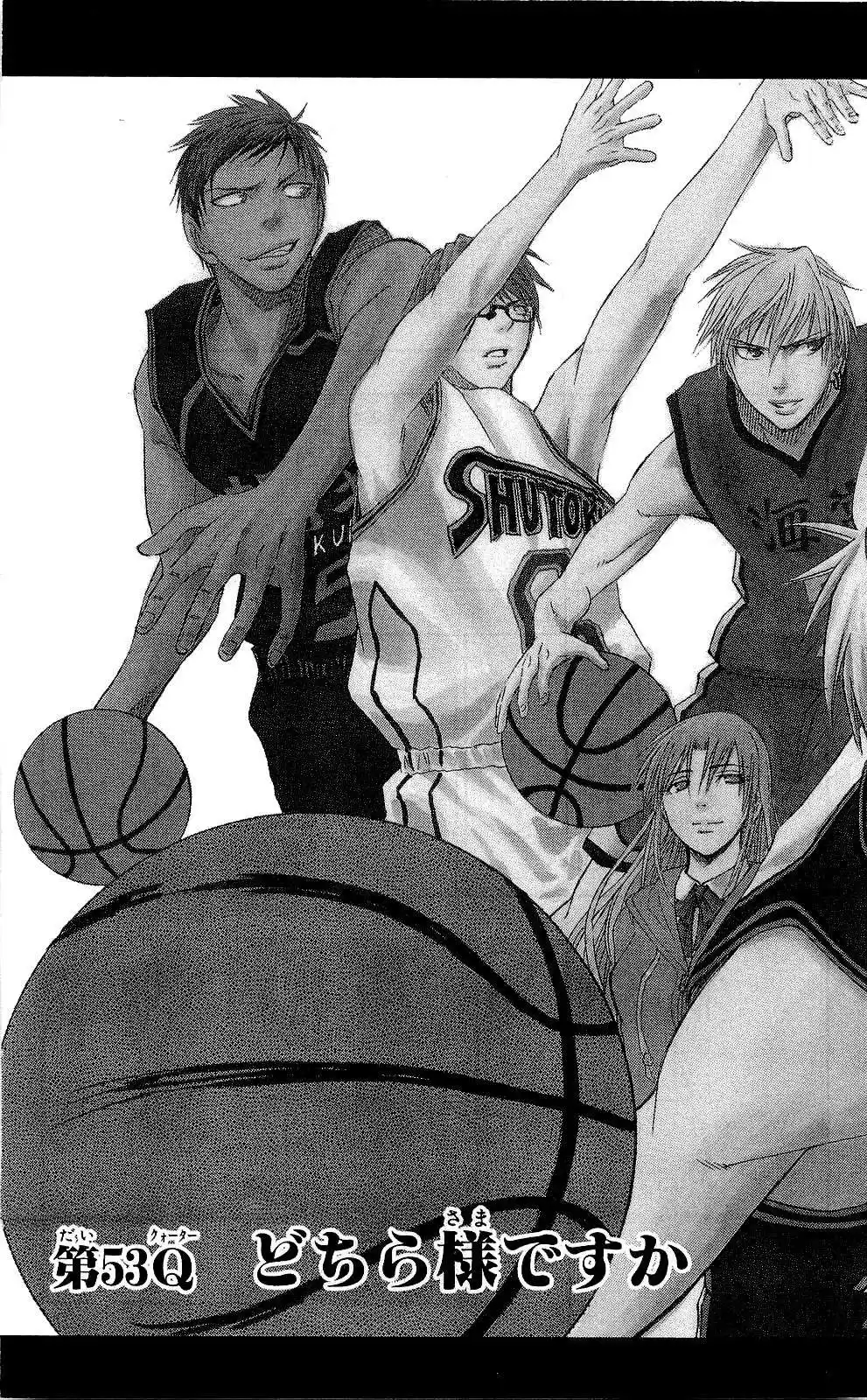 Kuroko no Basket Capitulo 53 página 10