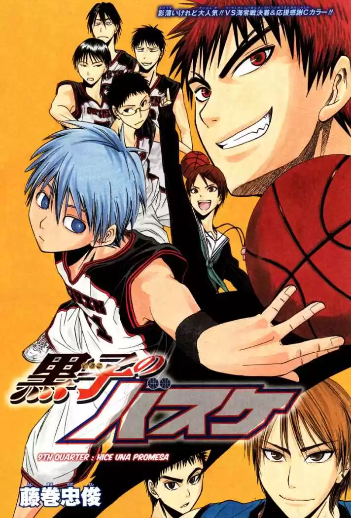 Kuroko no Basket Capitulo 9 página 1