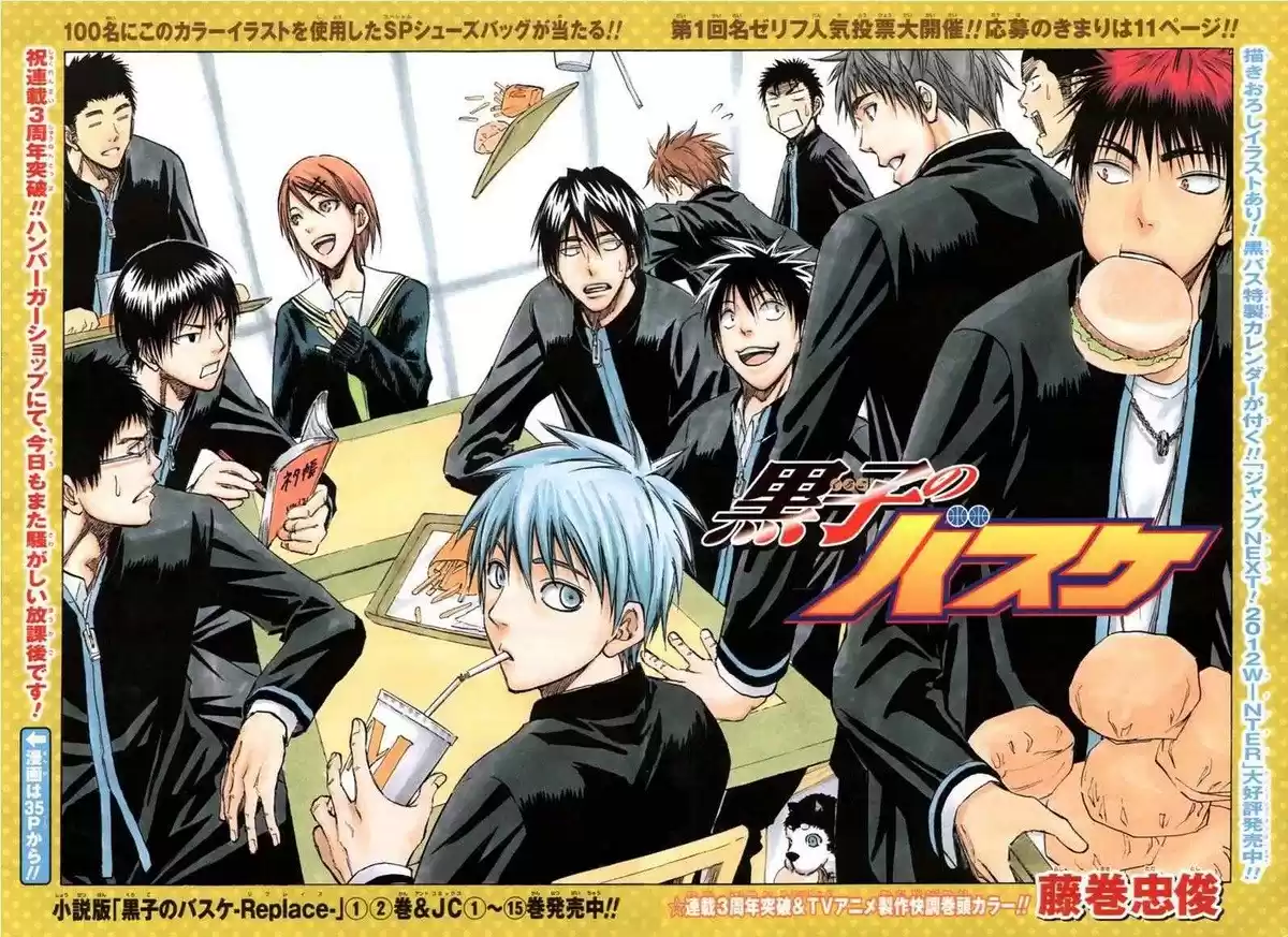 Kuroko no Basket Capitulo 148 página 1