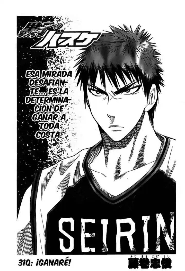 Kuroko no Basket Capitulo 31 página 3