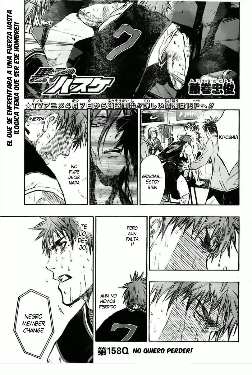 Kuroko no Basket Capitulo 158 página 1