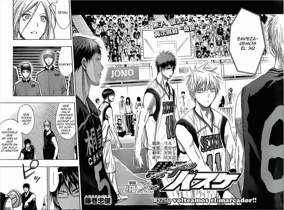 Kuroko no Basket Capitulo 125 página 2