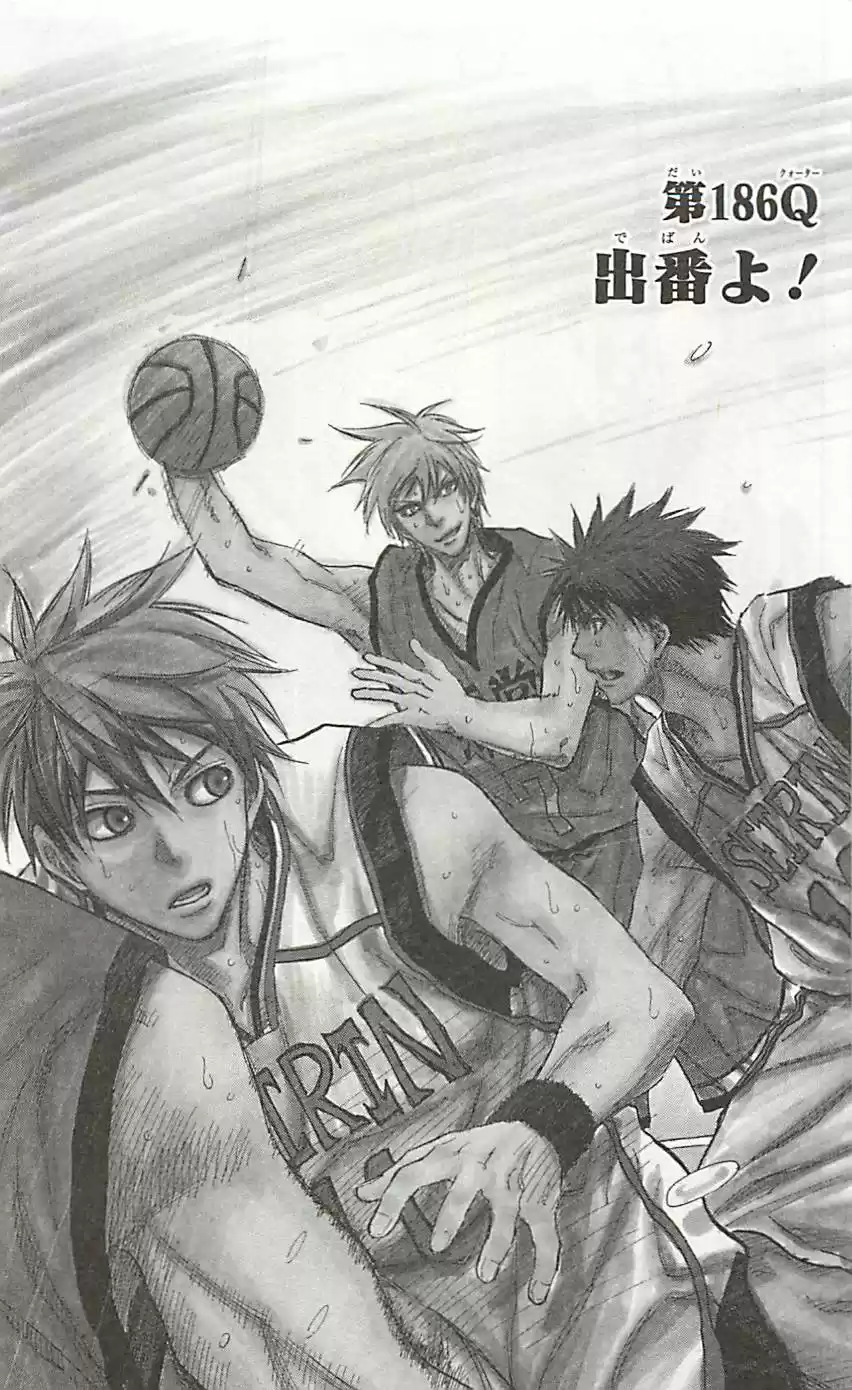 Kuroko no Basket Capitulo 186 página 2