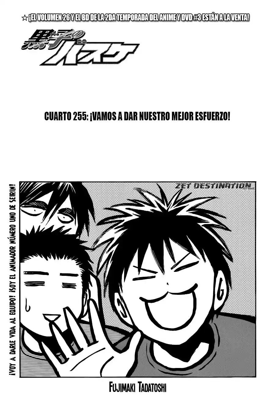 Kuroko no Basket Capitulo 255: Vamos a dar nuestro mejor esfuerzo página 2