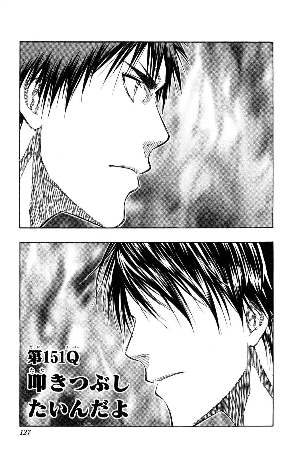 Kuroko no Basket Capitulo 151 página 3