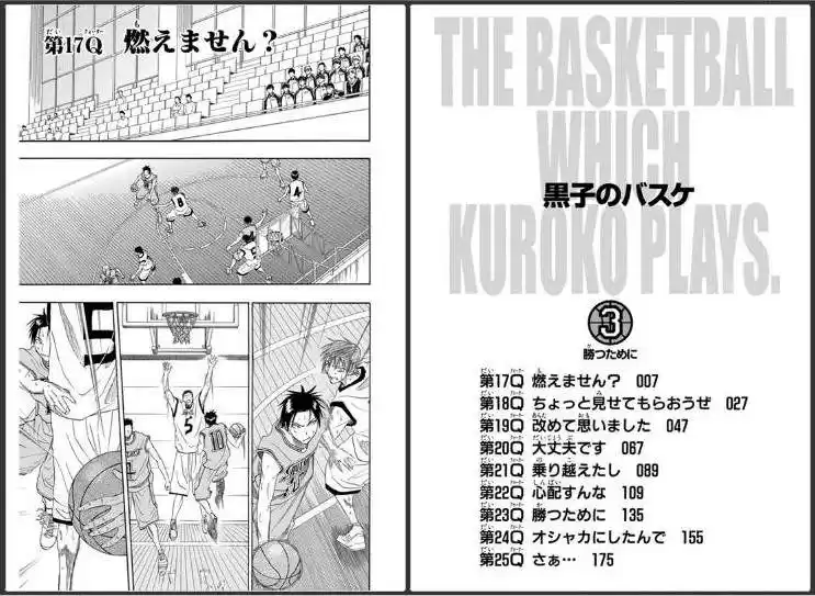 Kuroko no Basket Capitulo 17 página 5