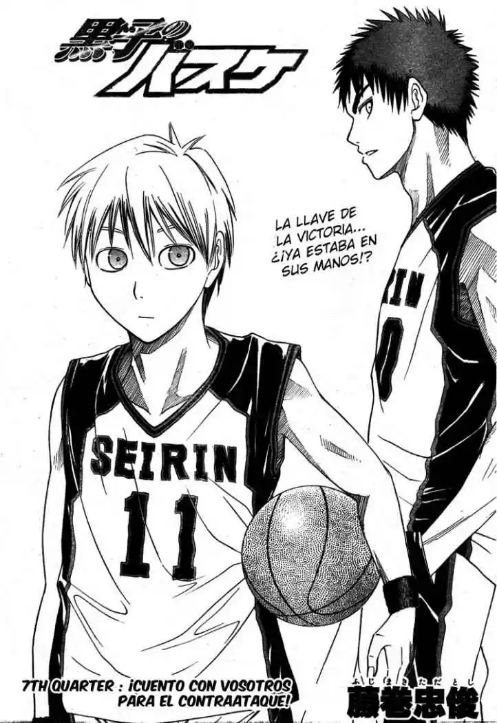 Kuroko no Basket Capitulo 7 página 1