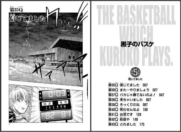 Kuroko no Basket Capitulo 35 página 4