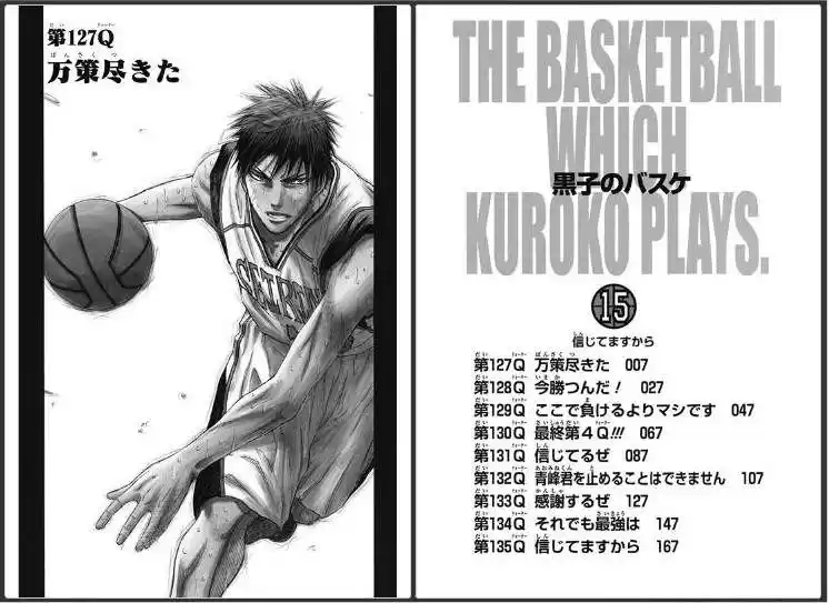 Kuroko no Basket Capitulo 127 página 7