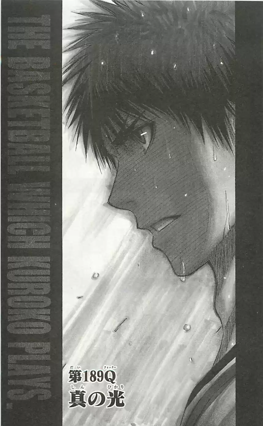 Kuroko no Basket Capitulo 189 página 3