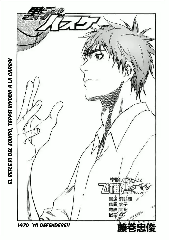 Kuroko no Basket Capitulo 147 página 1