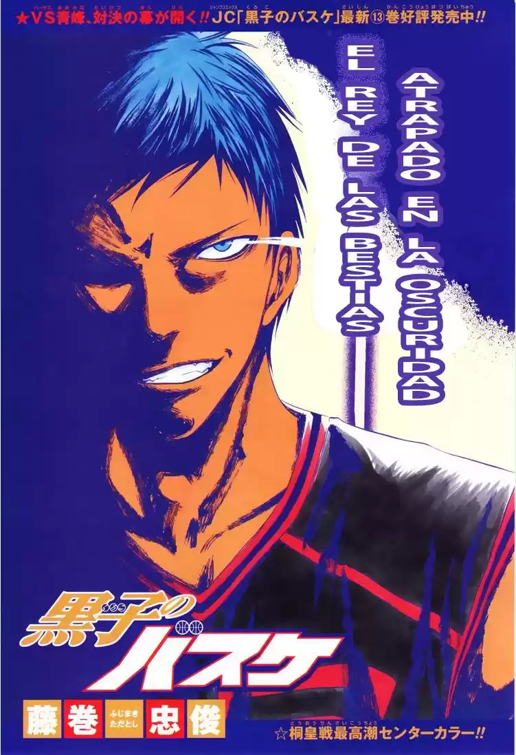 Kuroko no Basket Capitulo 124 página 1