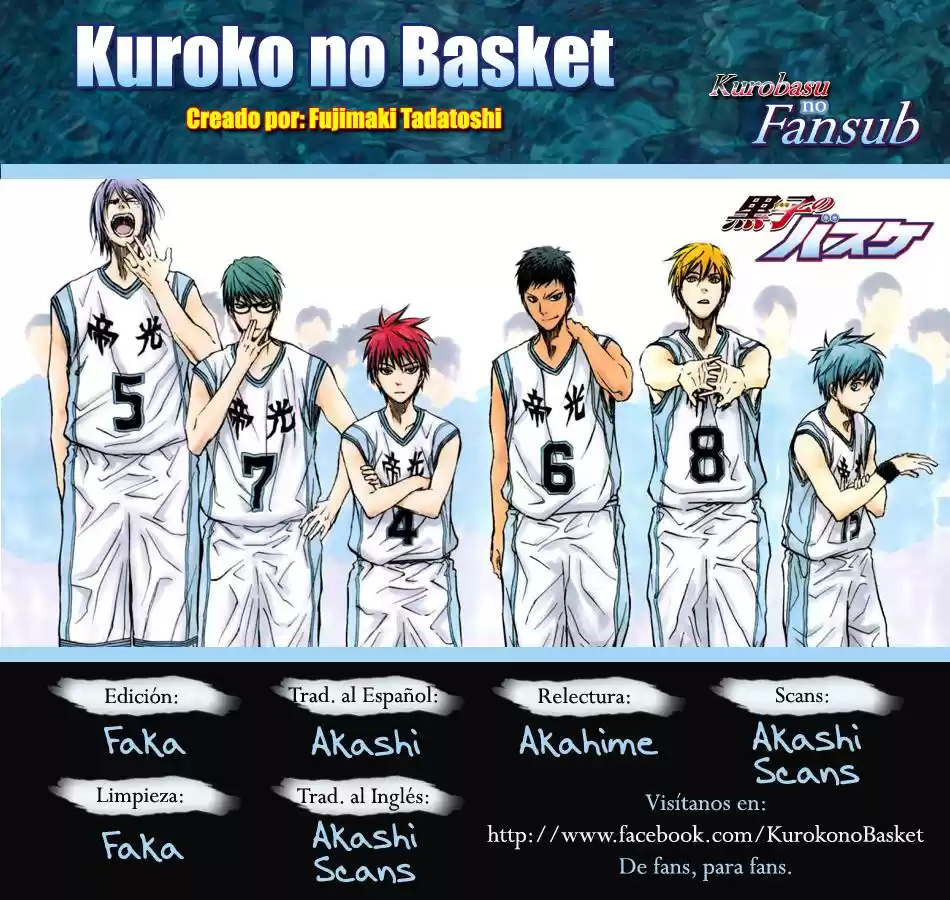 Kuroko no Basket Capitulo 232: El ultimo Salto Inicial página 1