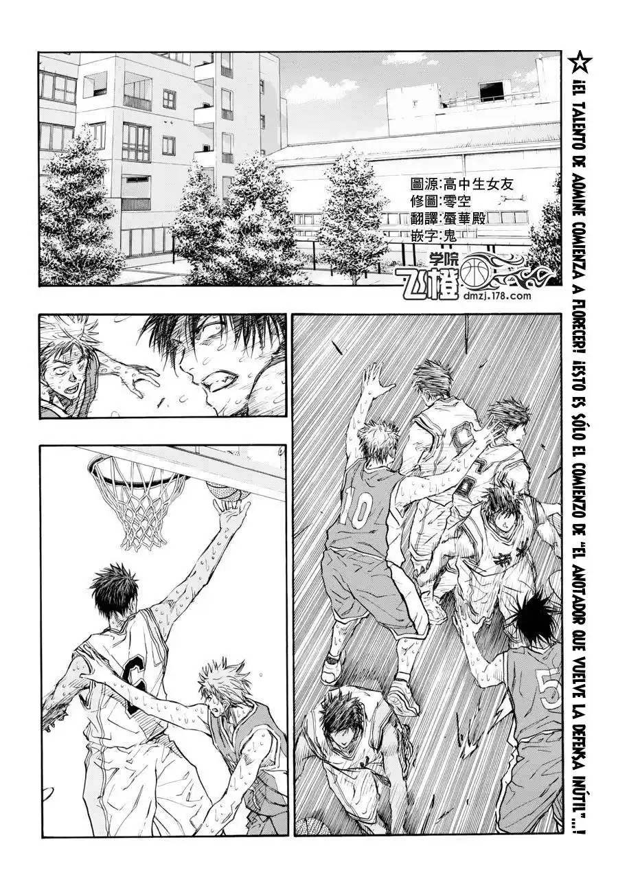 Kuroko no Basket Capitulo 213 página 3