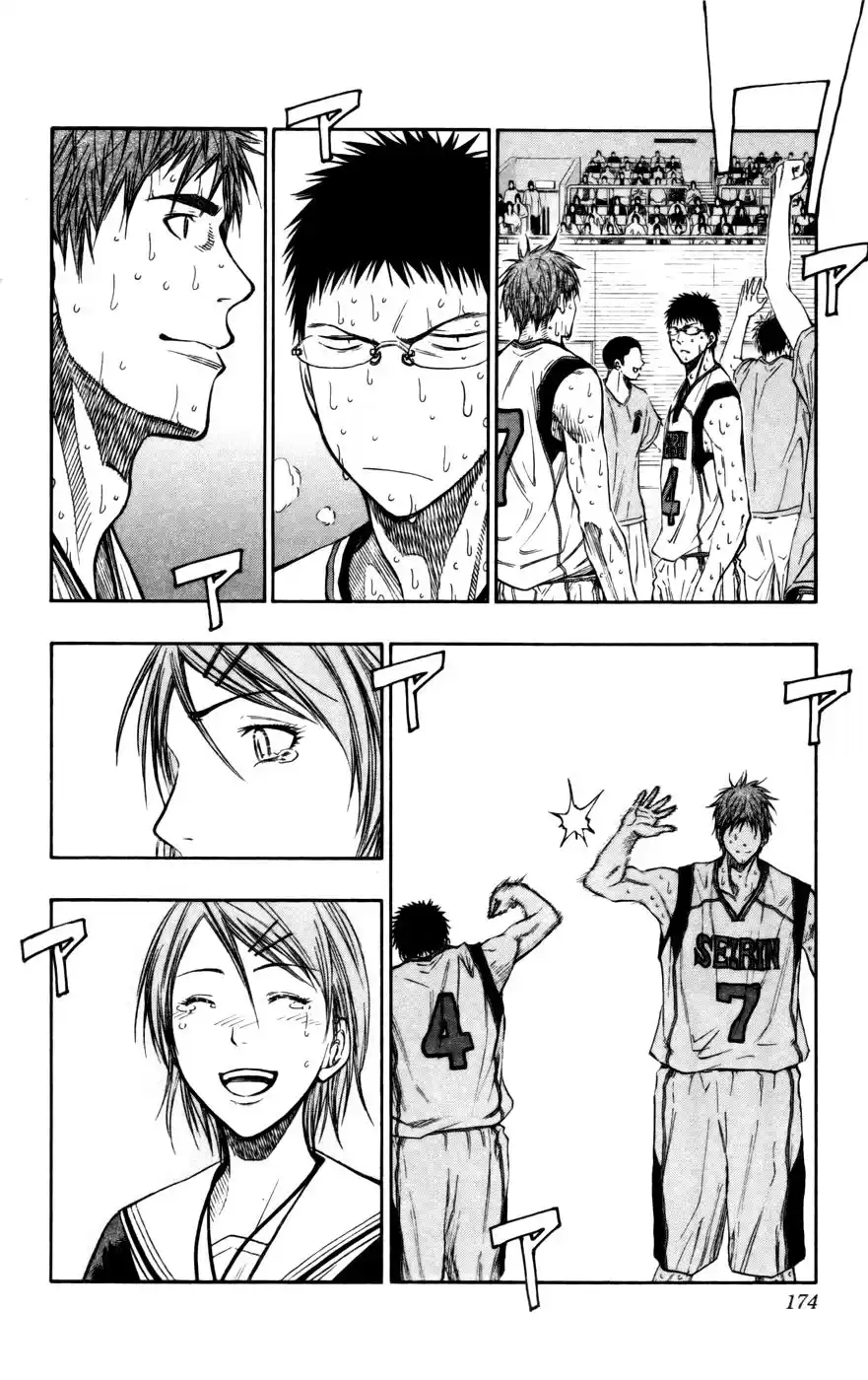 Kuroko no Basket Capitulo 108 página 3