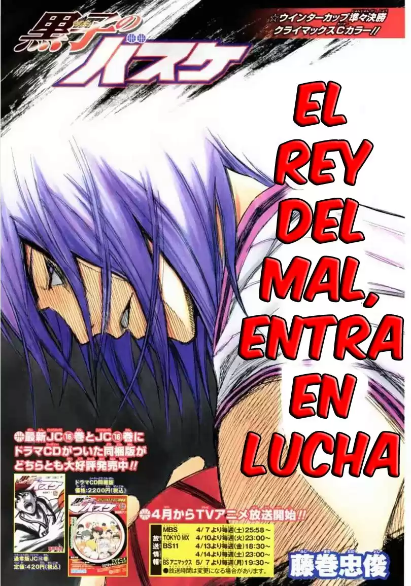 Kuroko no Basket Capitulo 155 página 1