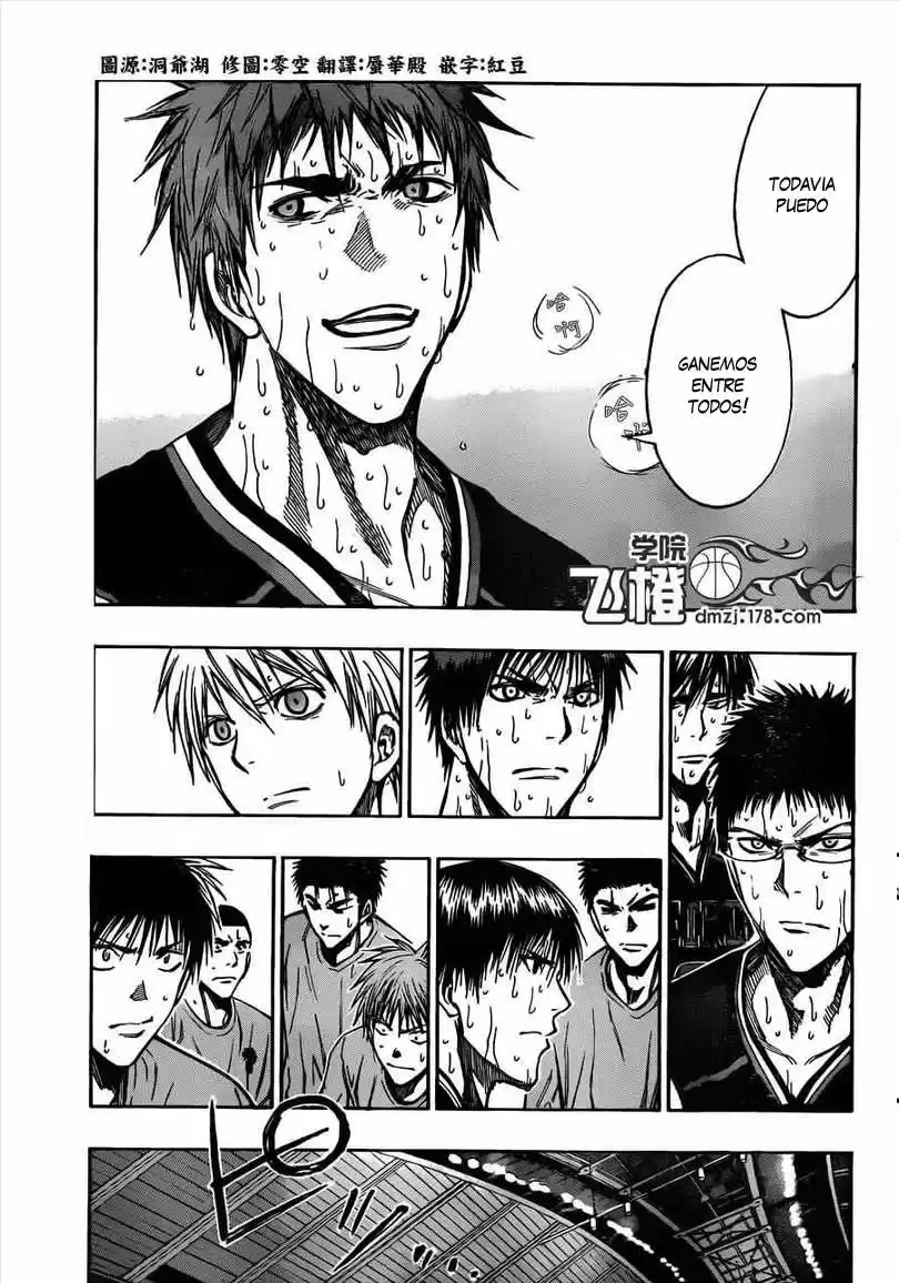 Kuroko no Basket Capitulo 155 página 4