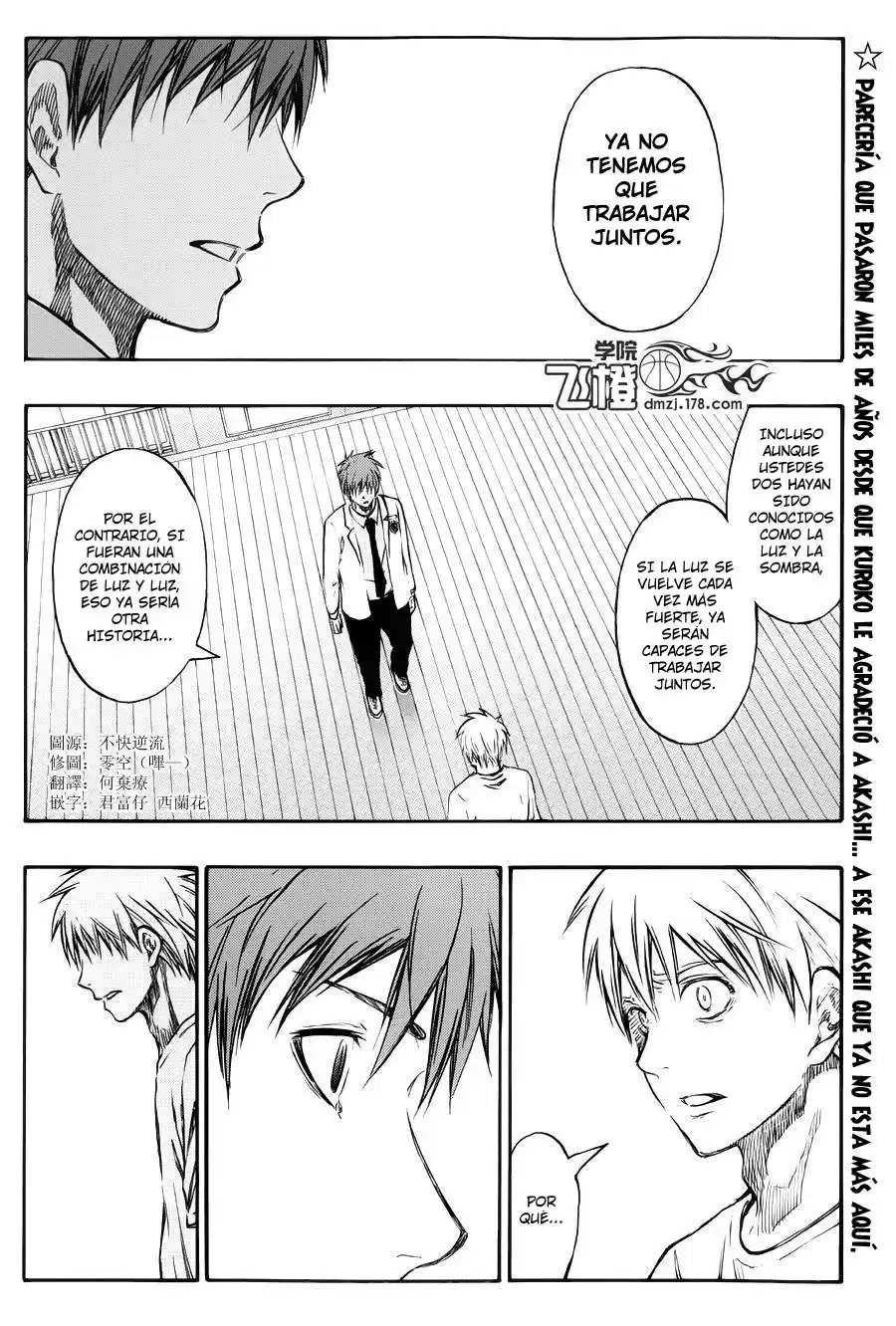 Kuroko no Basket Capitulo 223 página 3