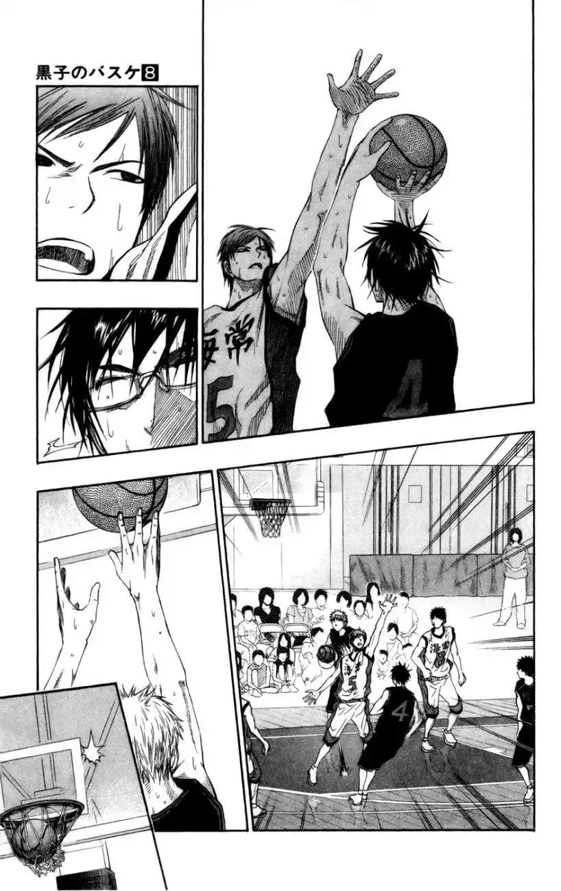 Kuroko no Basket Capitulo 66 página 5