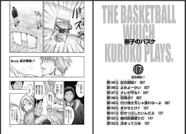 Kuroko no Basket Capitulo 145 página 6