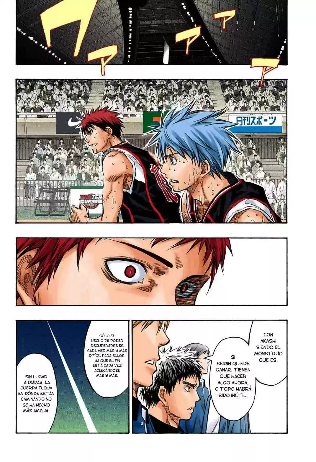 Kuroko no Basket Capitulo 263: ¡¡Por favor, detengan a Akashi!! página 5