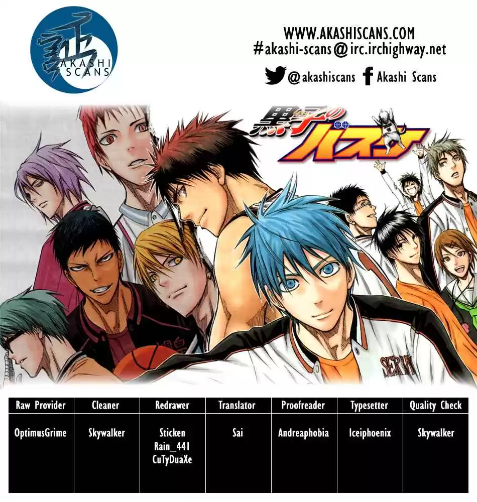 Kuroko no Basket Capitulo 271: Cien años es demasiado pronto página 2