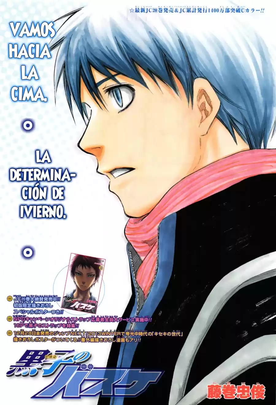 Kuroko no Basket Capitulo 193 página 2