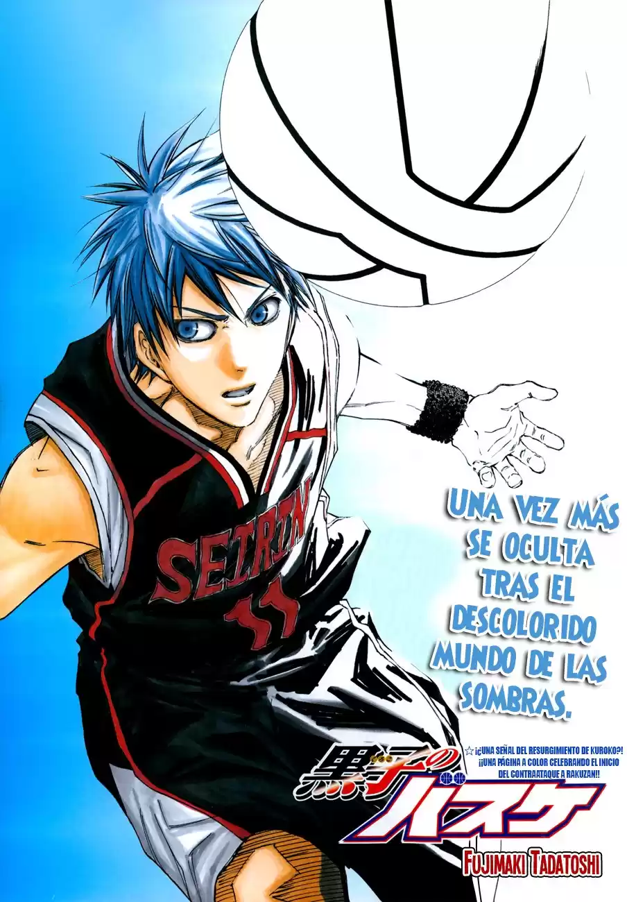 Kuroko no Basket Capitulo 249: Todo comienza aqui página 2