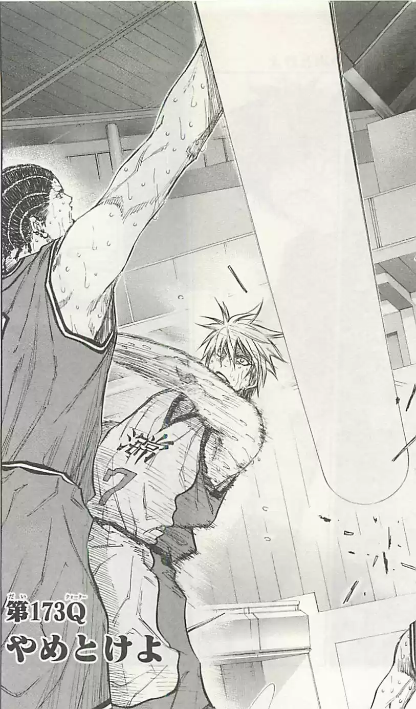 Kuroko no Basket Capitulo 173 página 4