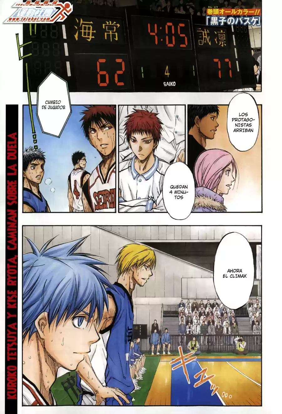 Kuroko no Basket Capitulo 196 página 2