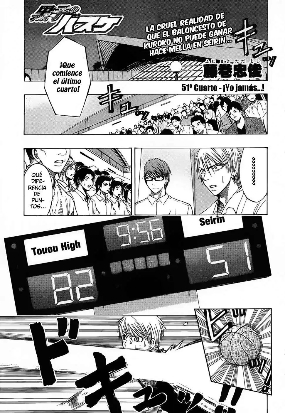 Kuroko no Basket Capitulo 51 página 1